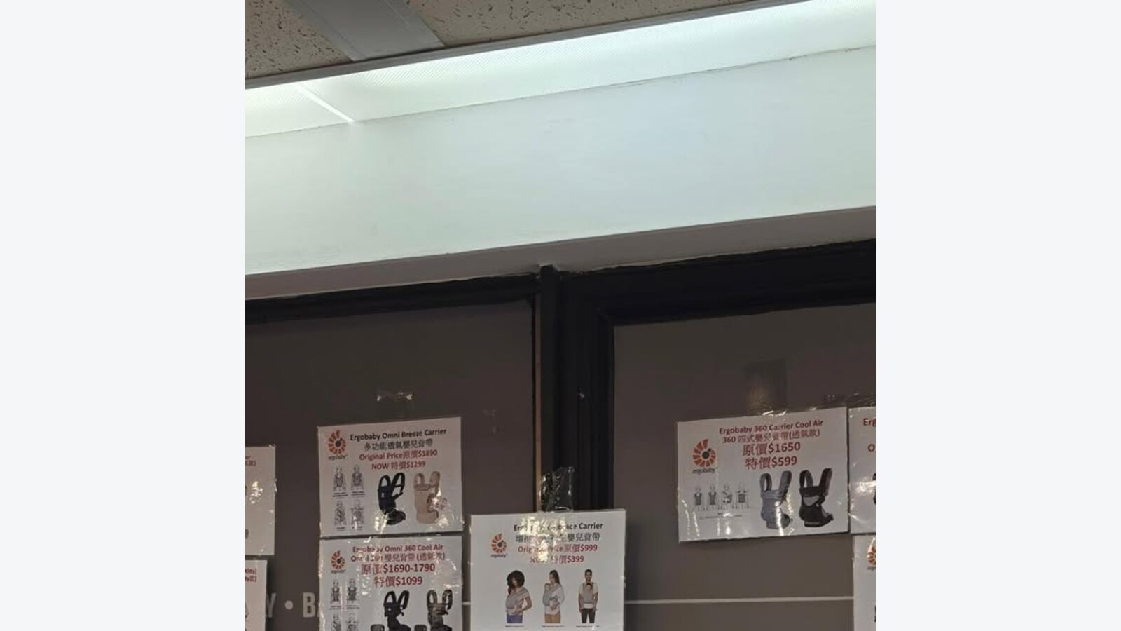 尖沙咀名牌嬰童用品展|Skip Hop小件$5起、Ergobaby揹帶$199起 優惠圖片