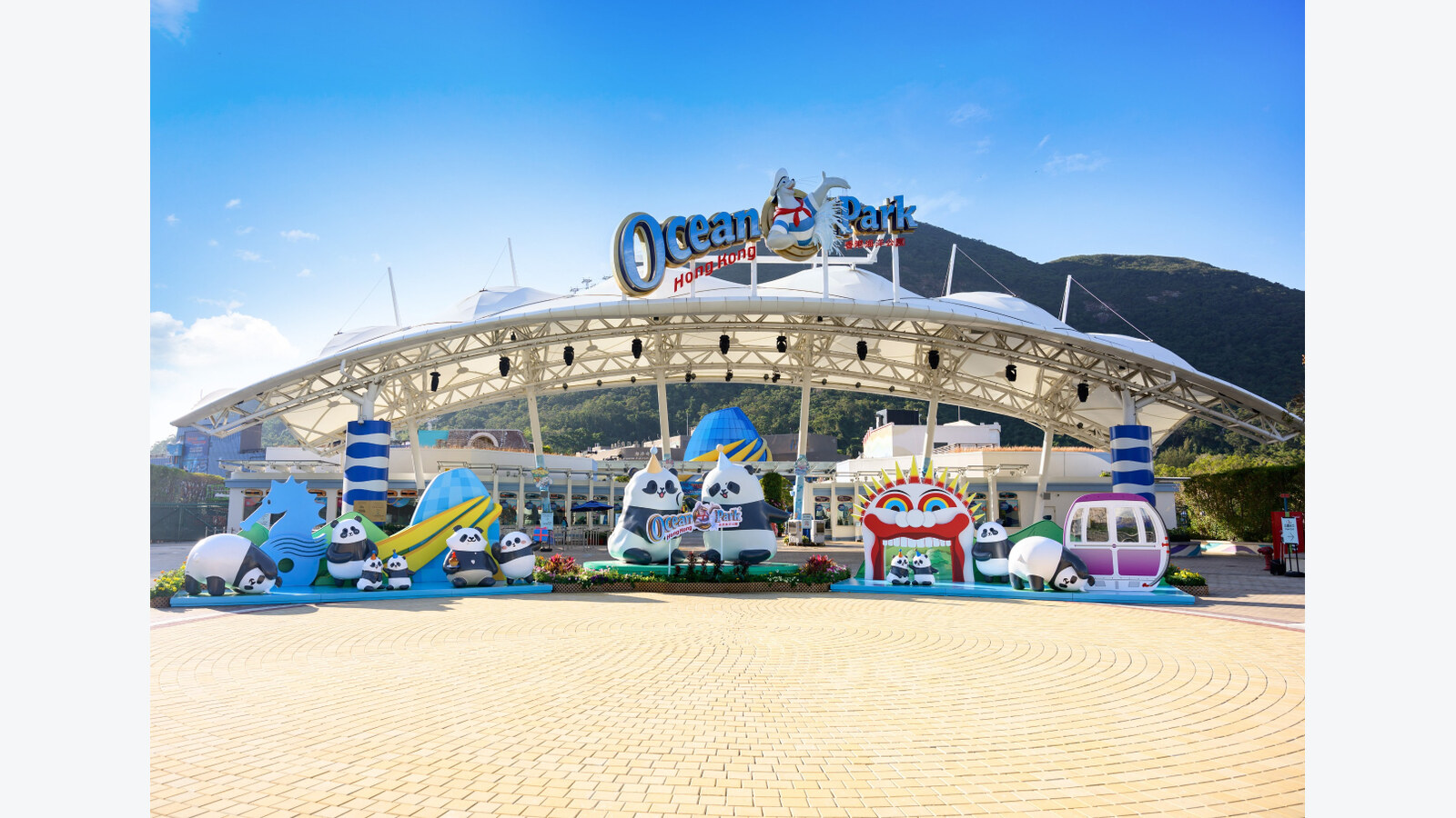 海洋公園大熊貓生日大派對｜指定日期生日限定活動及表演 優惠圖片