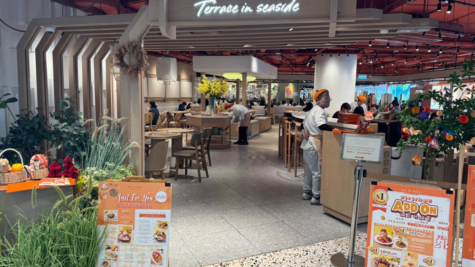 OpenRice訂座｜Terrace in seaside（MOKO新世紀廣場）單點消費滿HK$500享88折 優惠圖片