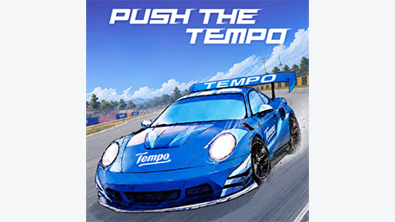 Tempo 海港城完成打卡任務免費換領 1:64 賽車模型 優惠圖片
