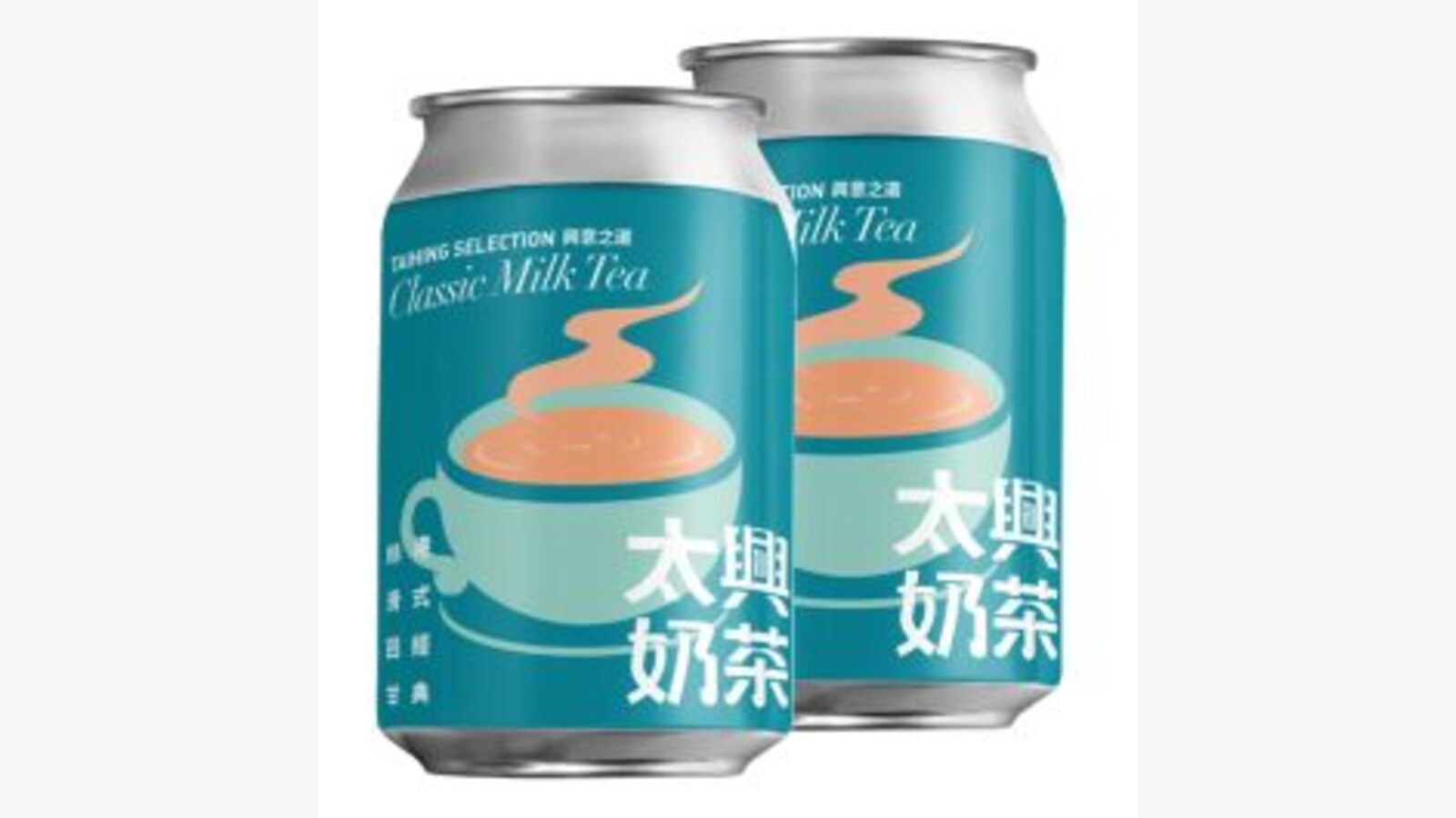 The Club 80分換太興罐裝港式奶茶兩罐券 優惠圖片