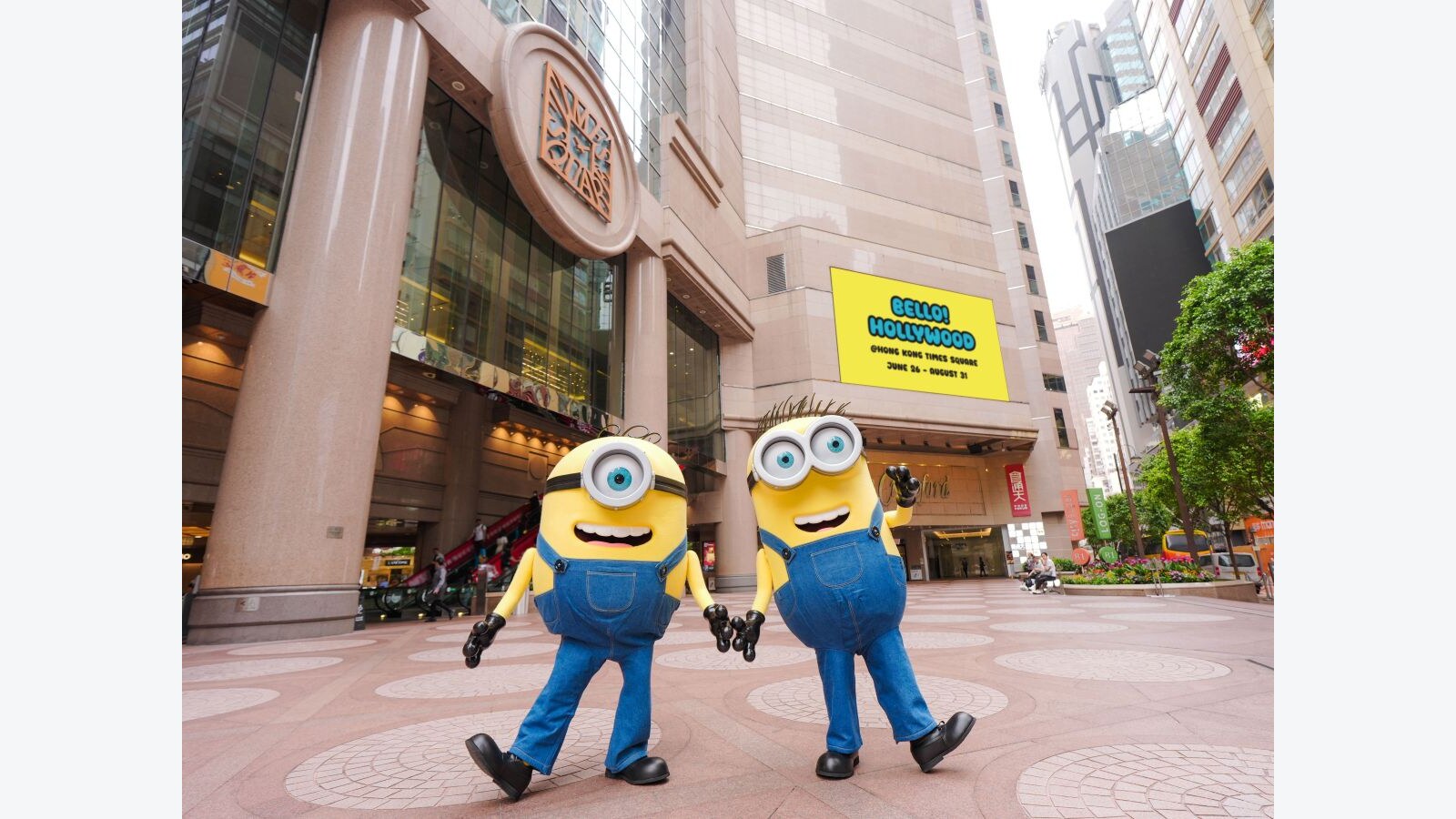 時代廣場消費滿HK$300換Minions限定海報 優惠圖片