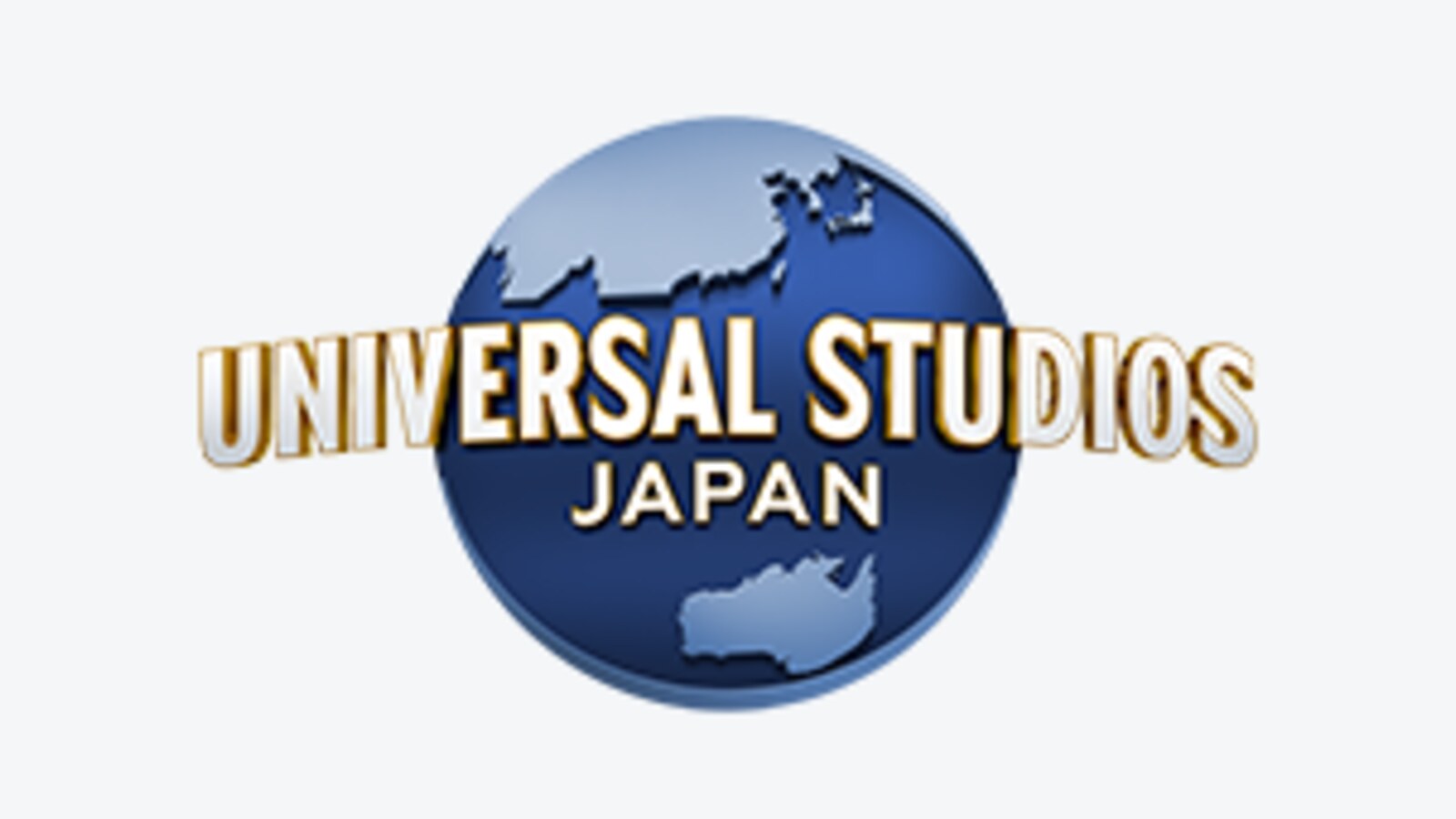 日本環球影城Holiday Kids Free Pass|成人帶1名小童免費入場 優惠圖片